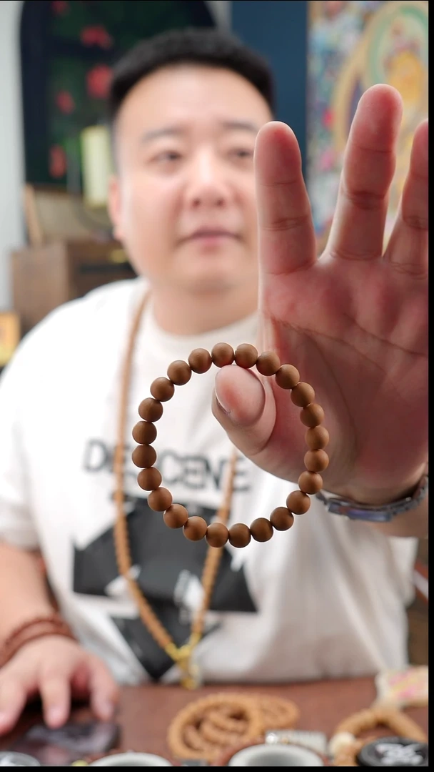 手串/手链核桃金丹
