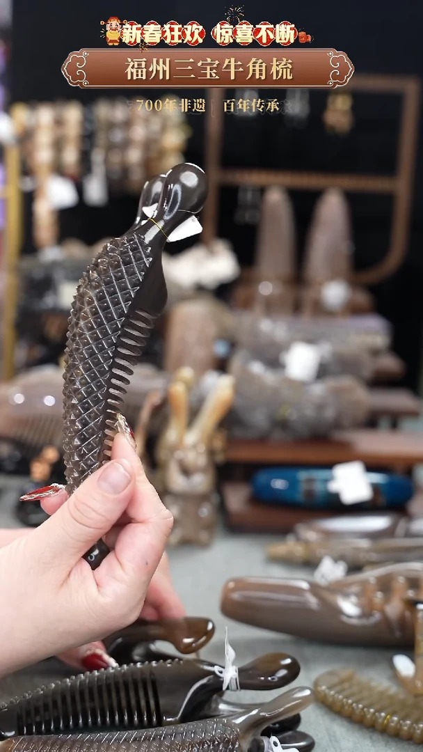 【闪购商品】新春特惠专属链接