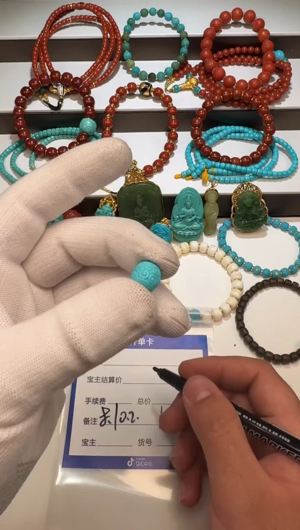 18K金镶嵌绿松石配饰配饰我****～配饰配饰