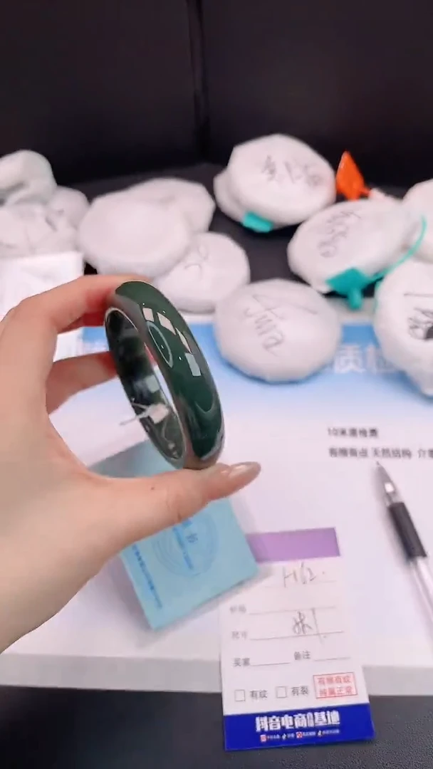 未镶嵌手镯和田玉22H68-58