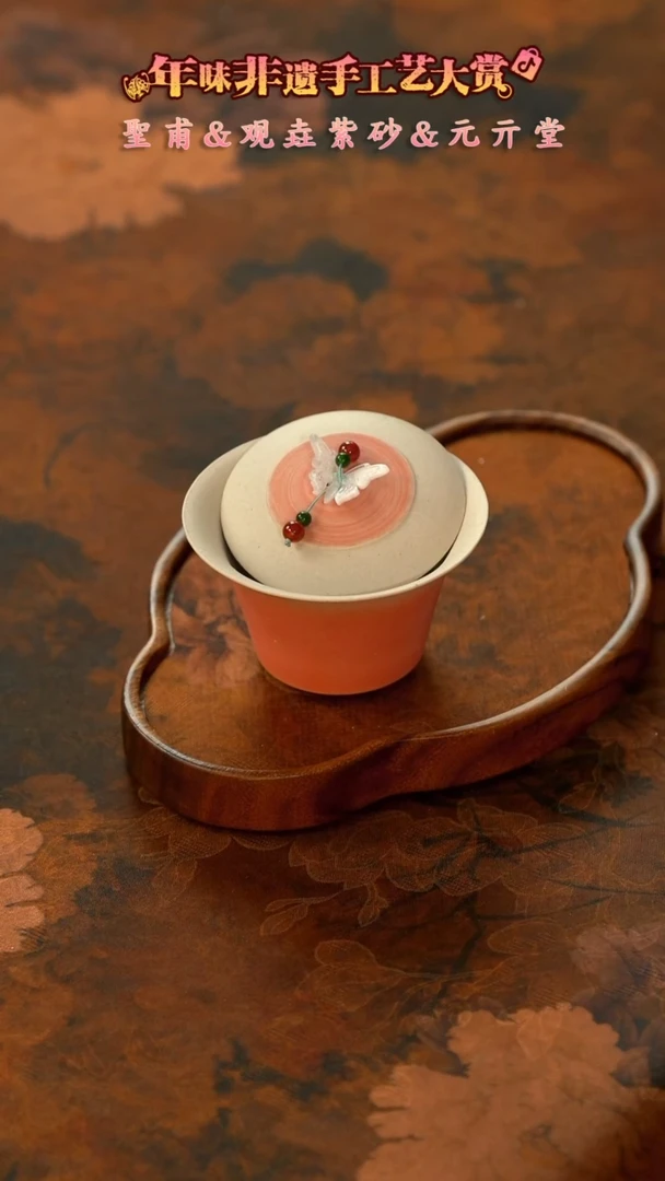 【闪购商品】11留器茶斋高货瓷器@@LQ1931