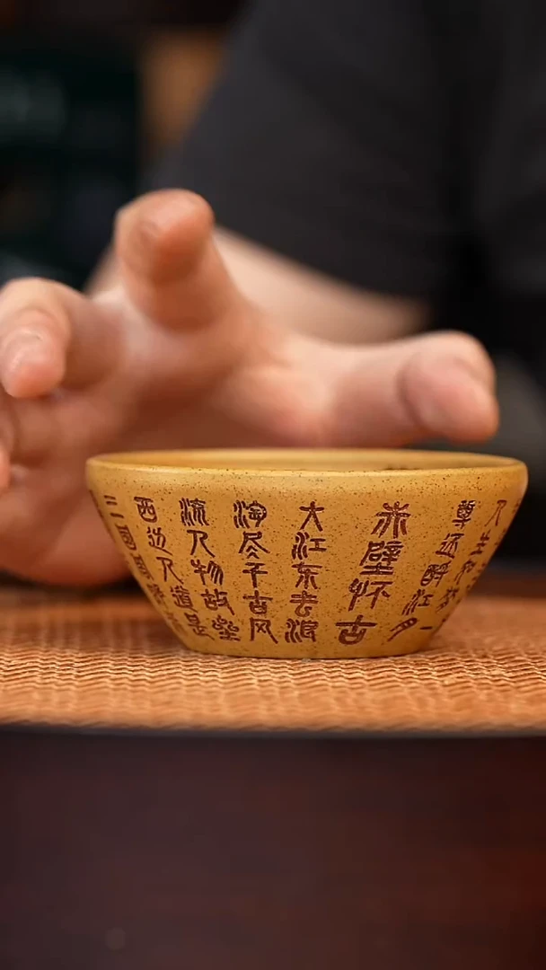 这家紫砂杯真便宜