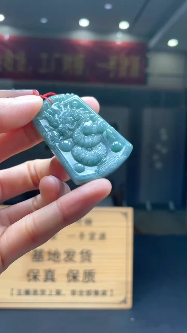 未镶嵌定制翡翠********328