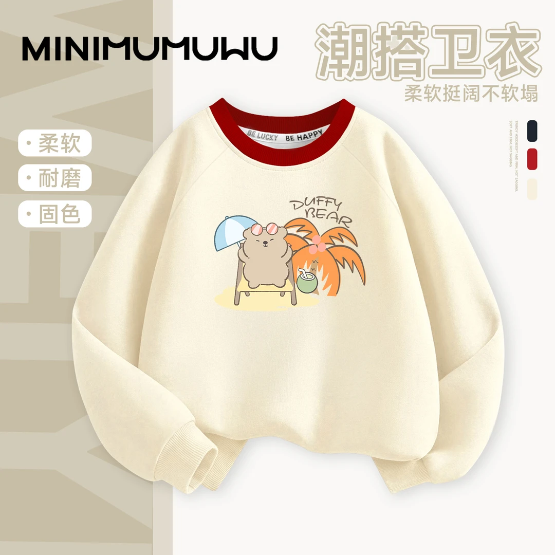 休闲风加绒加厚2025年冬装上衣宝宝保暖卫衣婴儿男女童装卡通衣服