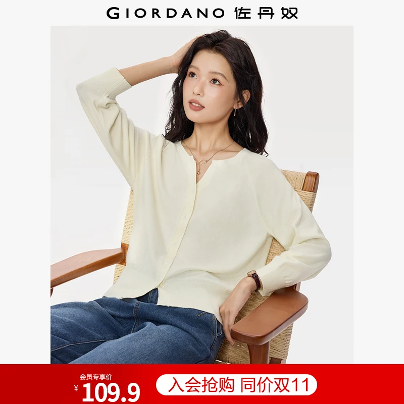 【双11抢先购】佐丹奴秋新款流光风小V领八分袖针织开衫女13355758
