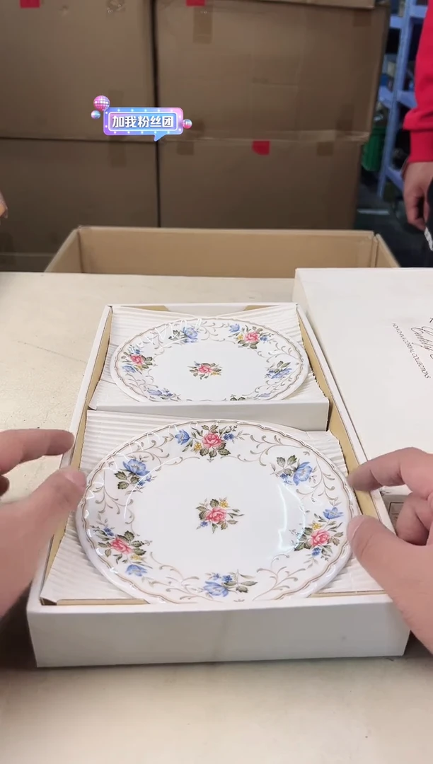 【闪购商品】瓷片490中古产品，默认微瑕，谨慎参拍