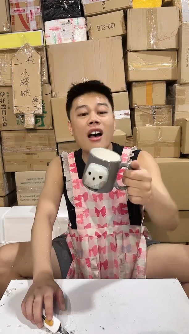 瓷片160-2孤品默认微瑕不退不换不能喝冰裂