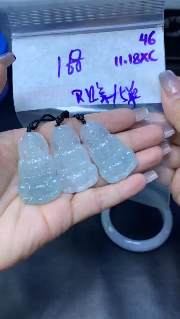 未镶嵌定制翡翠46观音+168元+多样性拍一发一