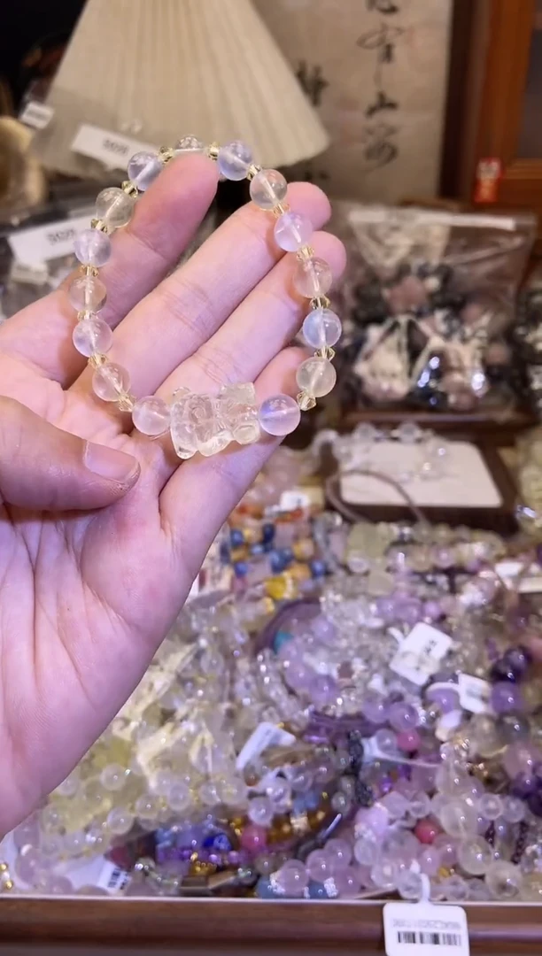 黄晶手链未镶嵌5018手串