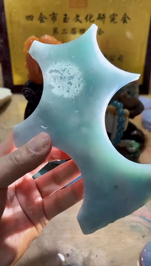 未镶嵌挂件翡翠A货常星7302