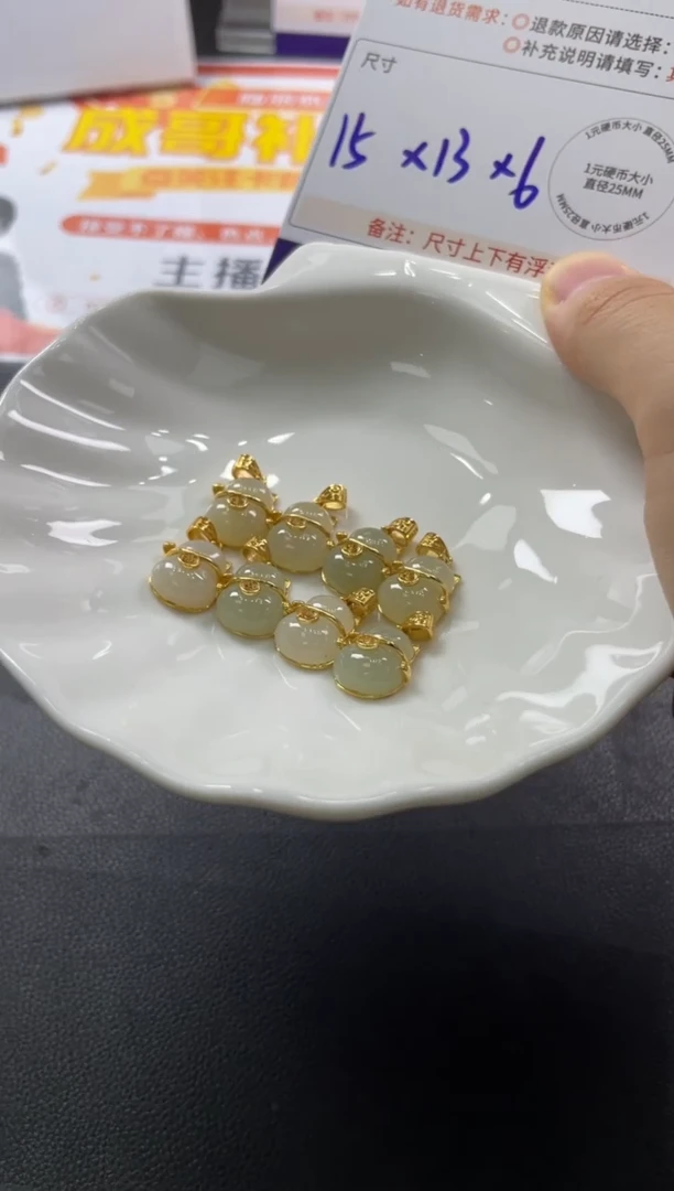 银S925镶嵌和田玉挂件招财猫多样性发其一CP配绳4