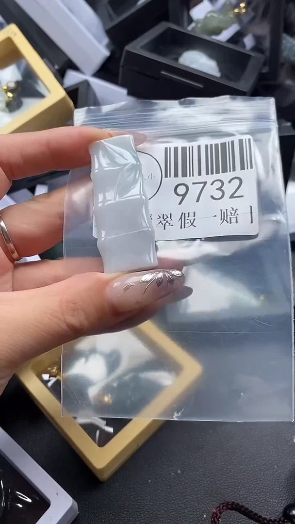 吊坠(不含链)未镶嵌翡翠9732