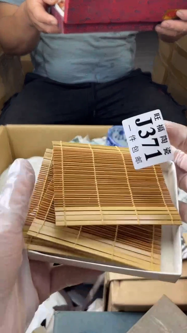 瓷片小*旺福家陶瓷一号商品