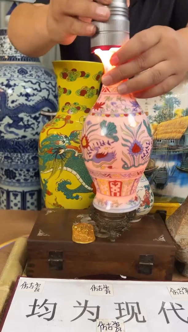 摆件现代艺陶瓷S470