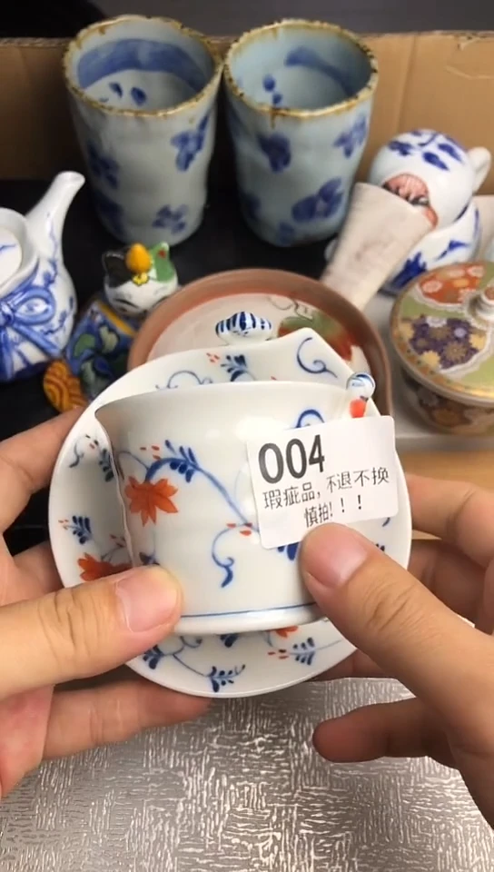 瓷片小*帽瓷片瓷片瓷片瓷片