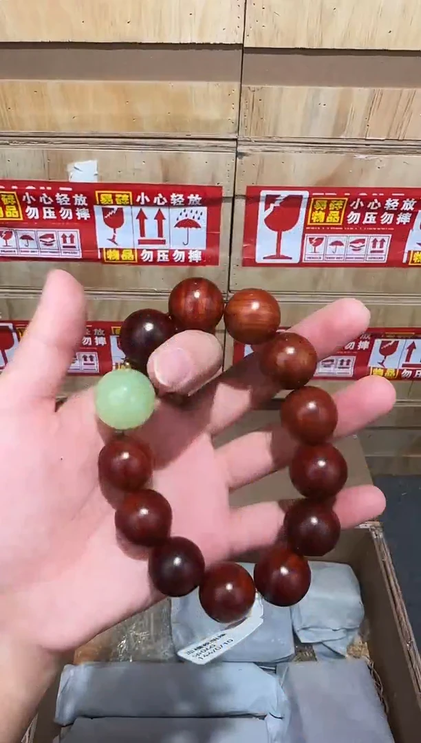 又禧文玩精品手串-无礼盒-@@sp060