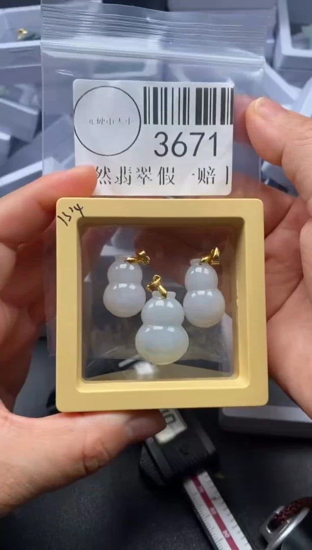 吊坠(不含链)未镶嵌翡翠3671