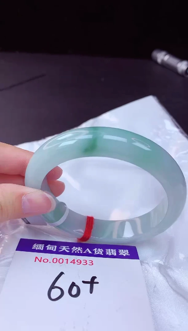 翡翠手镯未镶嵌60+             