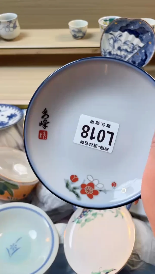 【闪购商品】杯 瓷器瓷器瓷器瓷器L18