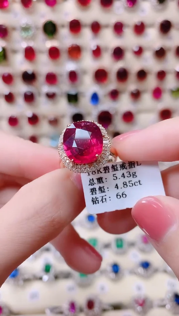18K金镶嵌18K金戒指碧玺1