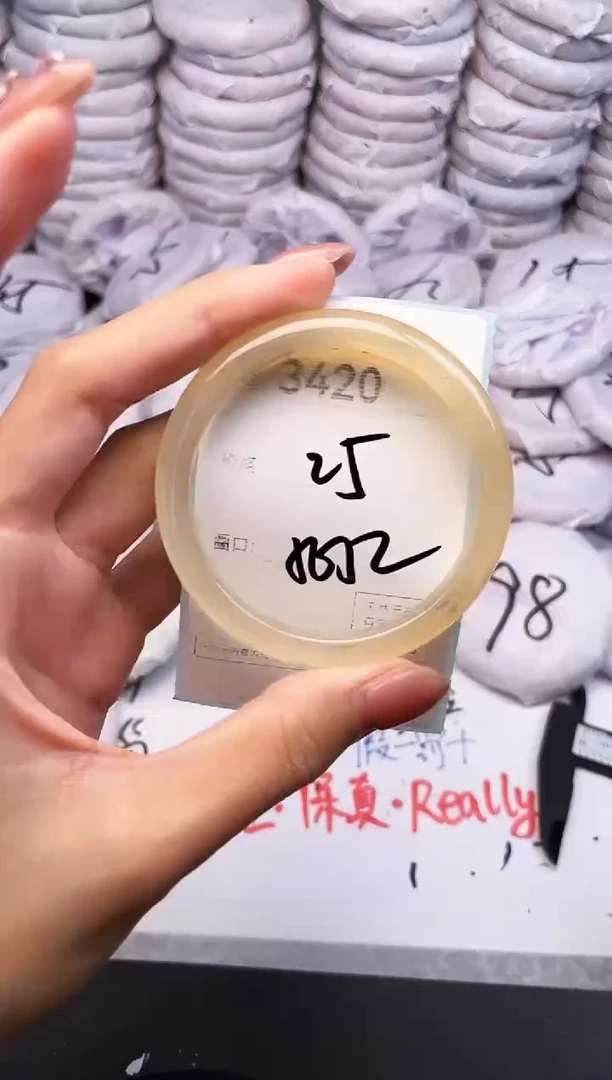 手镯玛瑙/玉髓未镶嵌3420