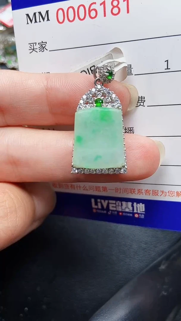 颈饰银S925镶嵌翡翠6181