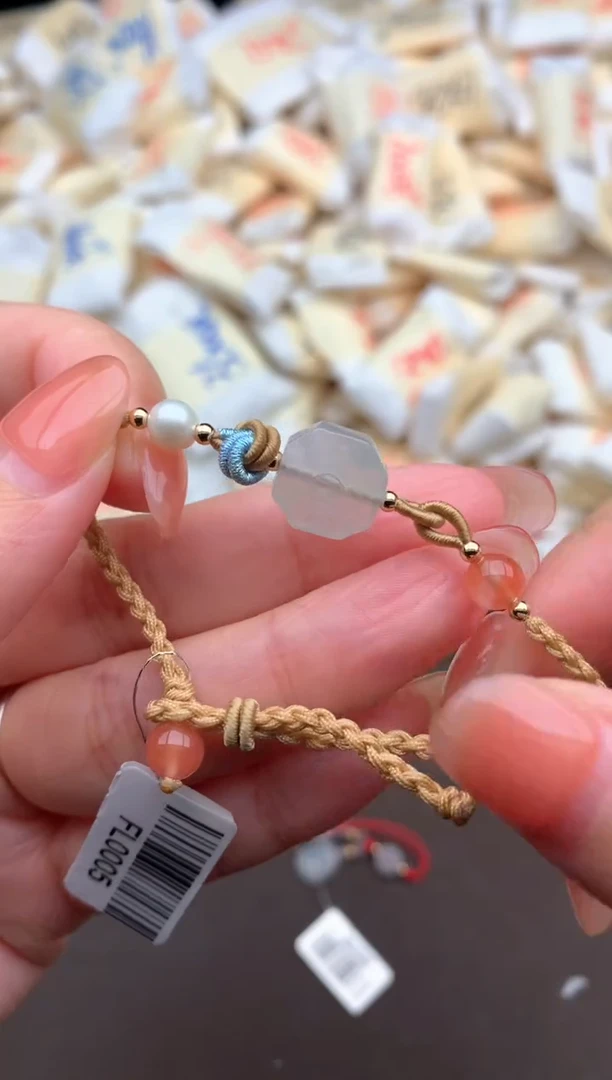 【闪购商品】翡翠挂件未镶嵌一