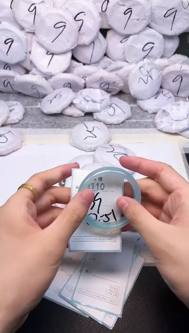 玛瑙/玉髓手镯未镶嵌3110