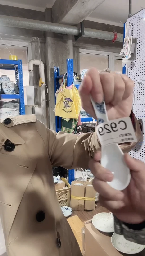 瓷片全新高端瓷器花伊勺两只C929