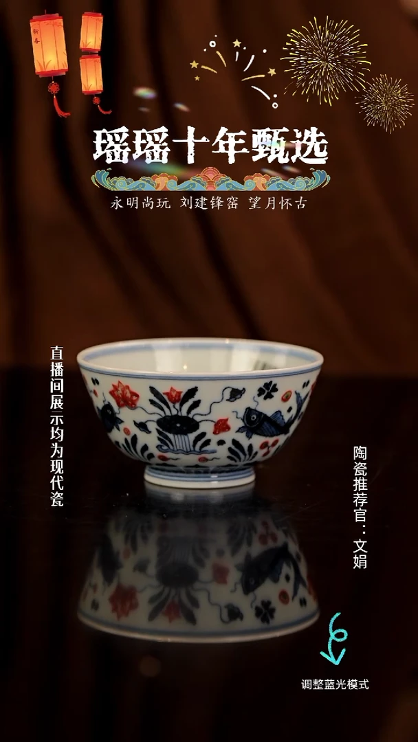 韩*瓷瓷瓷瓷瓷瓷瓷瓷