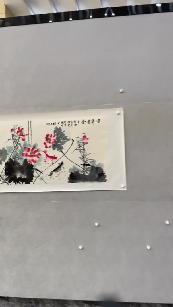 国画释天宇释天宇