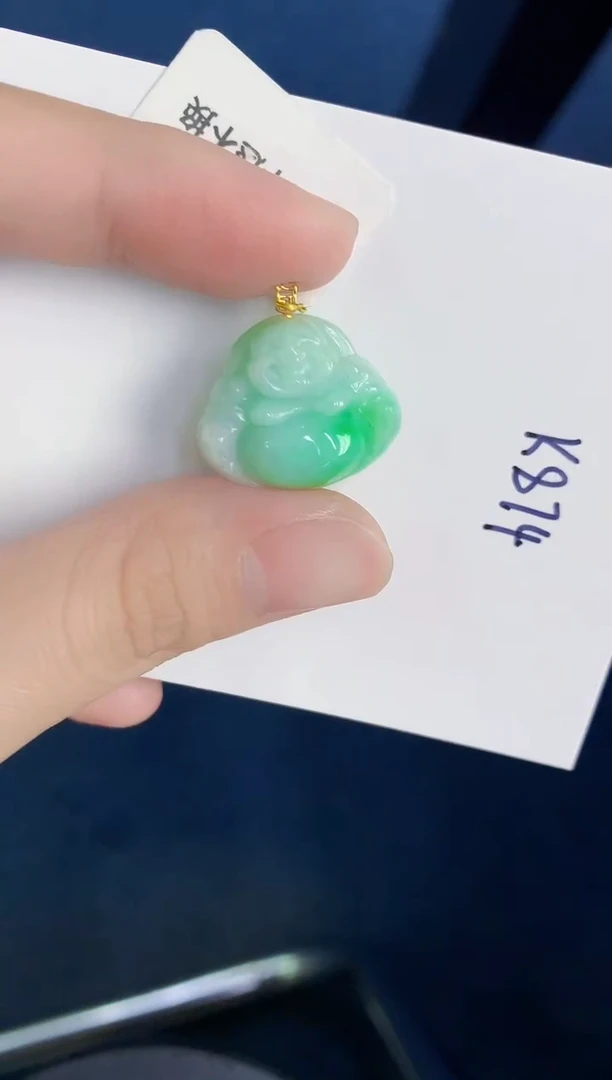 颈饰18K金镶嵌翡翠天然翡翠缅甸A货