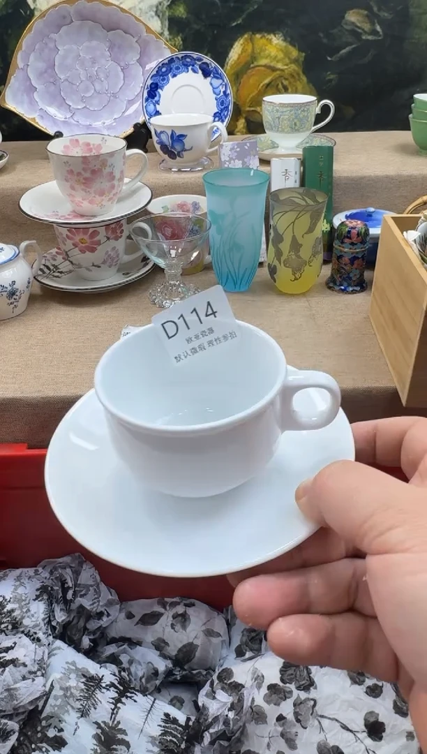 瓷片牵****步瓷片    D114