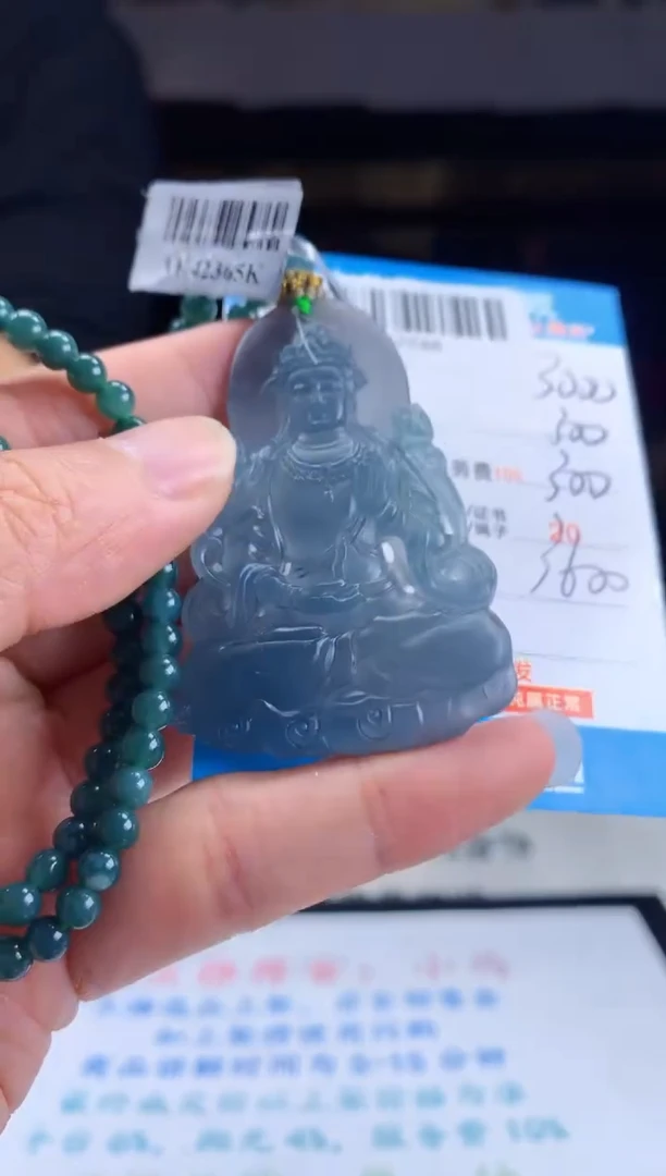 未镶嵌定制翡翠天然翡翠A货拍一发一