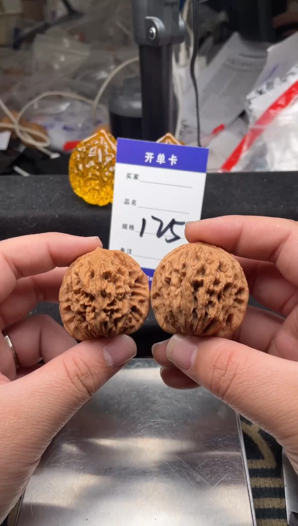 【闪购商品】文玩核桃吊坠125 麦穗虎头 41