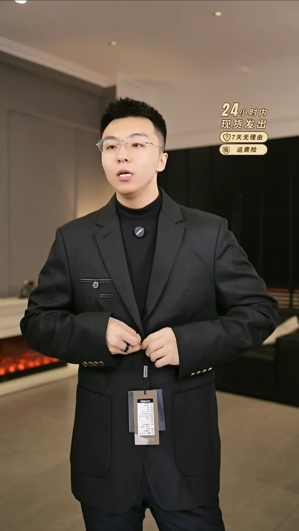 46013 56尺码 175-190斤