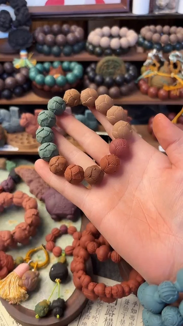 泥塑莲花珠多宝体验款一条