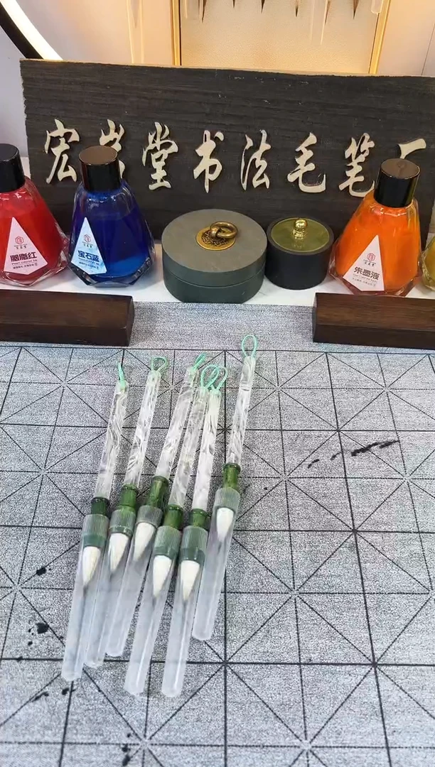 E799 定制链接微瑕1支