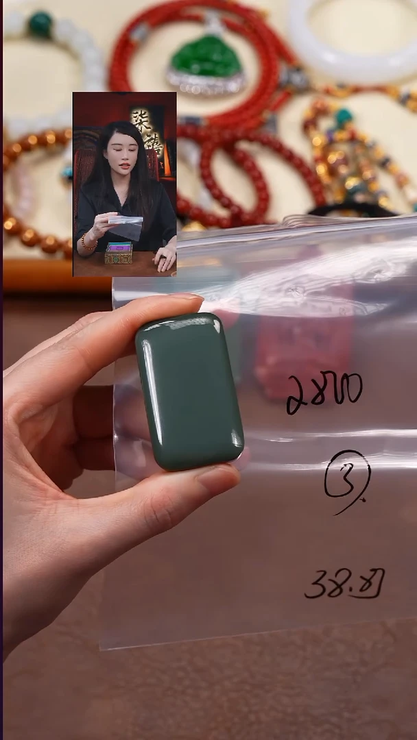 吊坠(不含链)未镶嵌和田玉张*永柒禧文玩回血好物