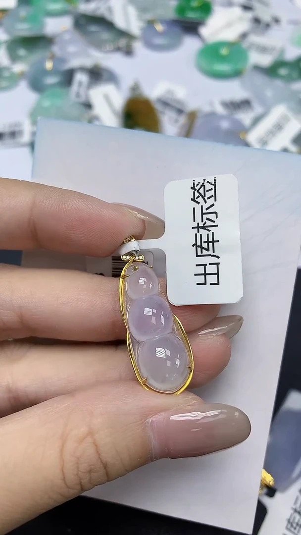 翡翠18K金镶嵌颈饰天然缅甸翡翠A货