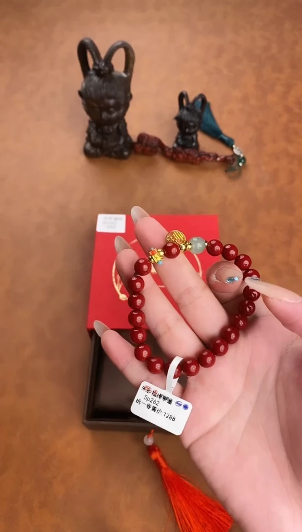 手串福之芙文玩手串sp012
