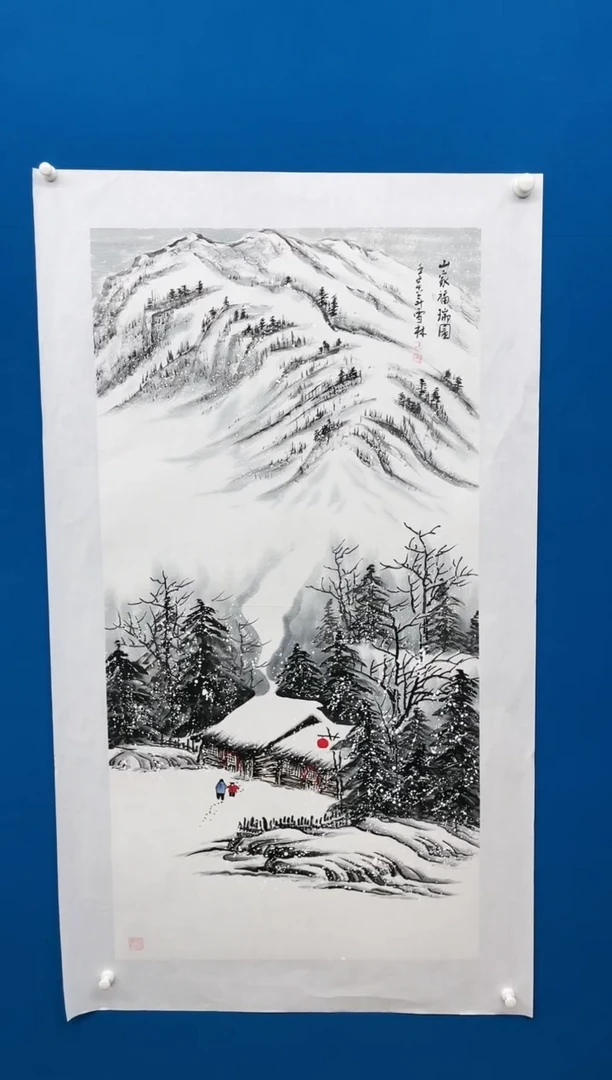 【闪购商品】国画张-金色华章原作雪景/无框/W带金色画册