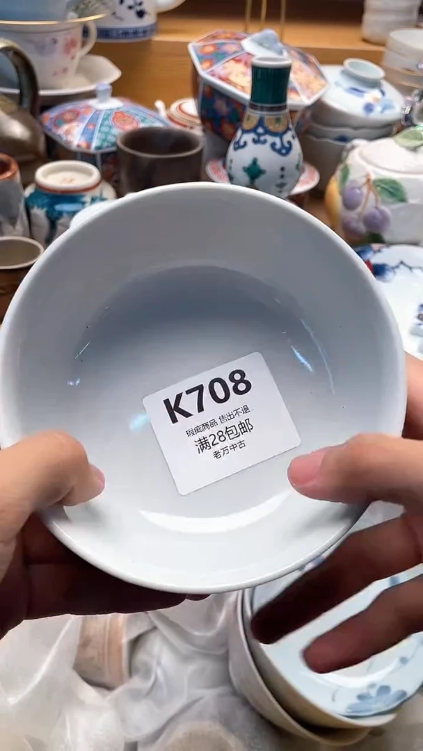 其他澜*708