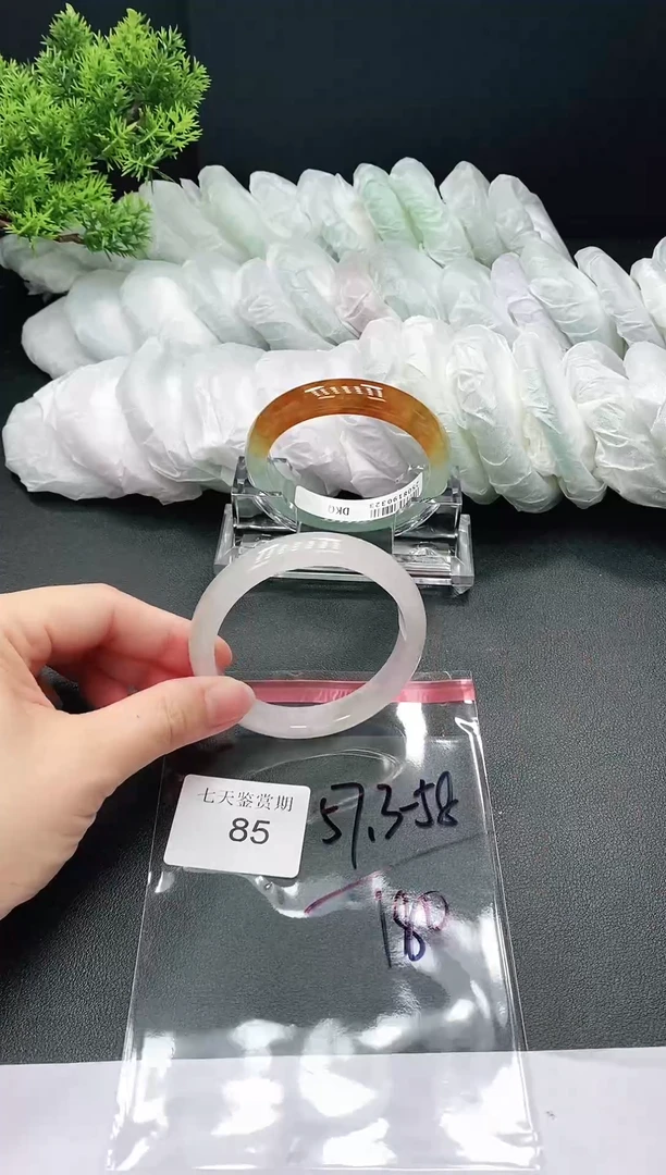 闪购链接 精品手镯85