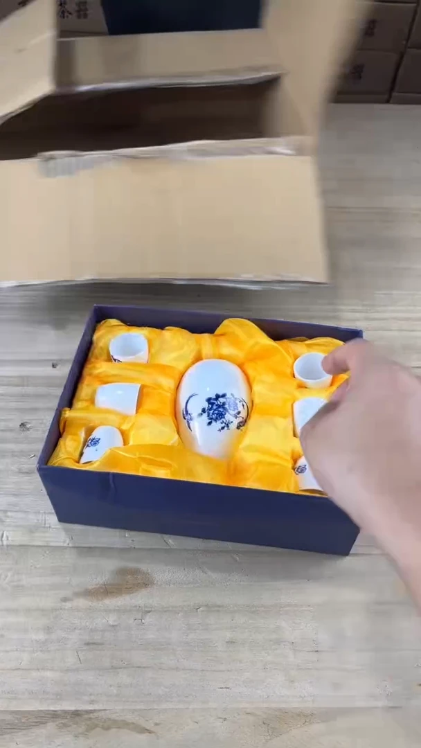 尘鞅高端茶器套组