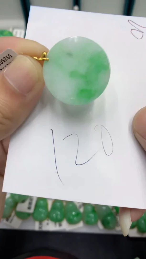 【闪购商品】翡翠颈饰18K金镶嵌翡翠