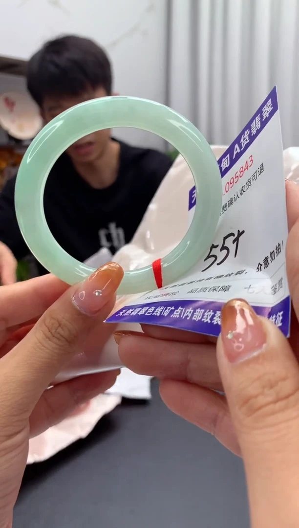 未镶嵌手镯翡翠天然缅甸A货翡翠