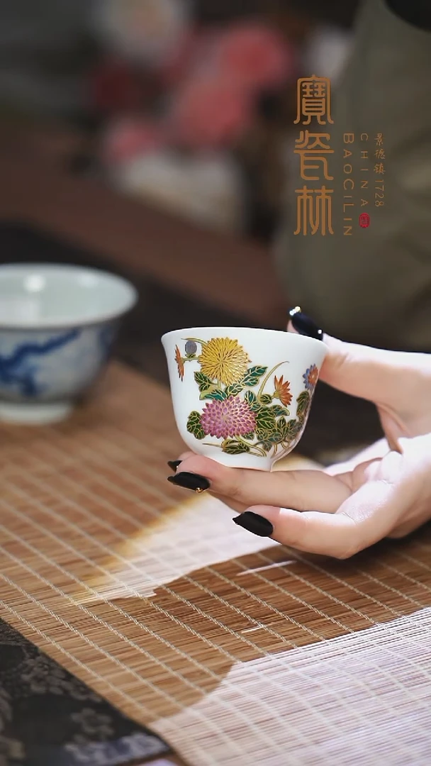 珐琅彩描金菊花花神杯