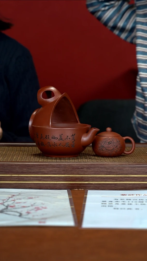 茶壶紫砂34 王洪君   西施套组
