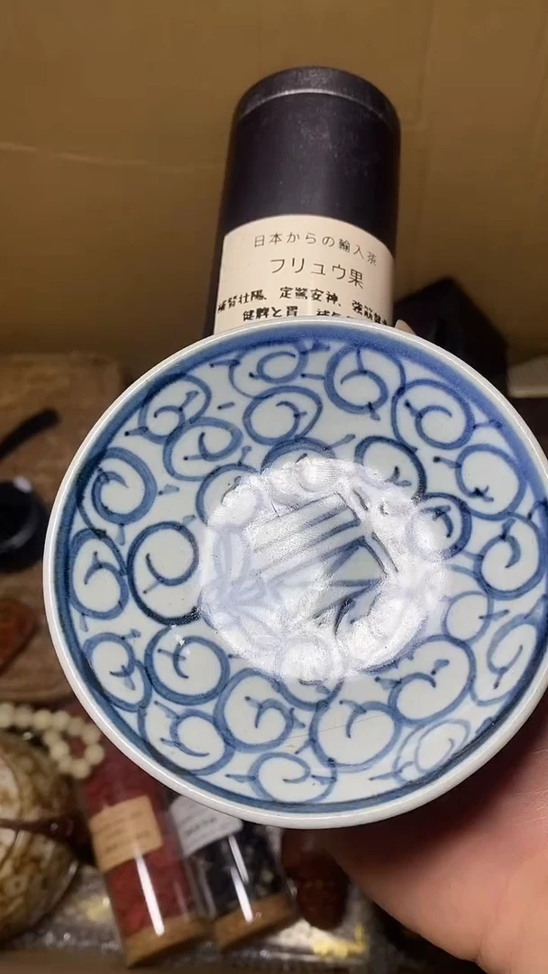 【闪购商品】默认工艺艺术美术品